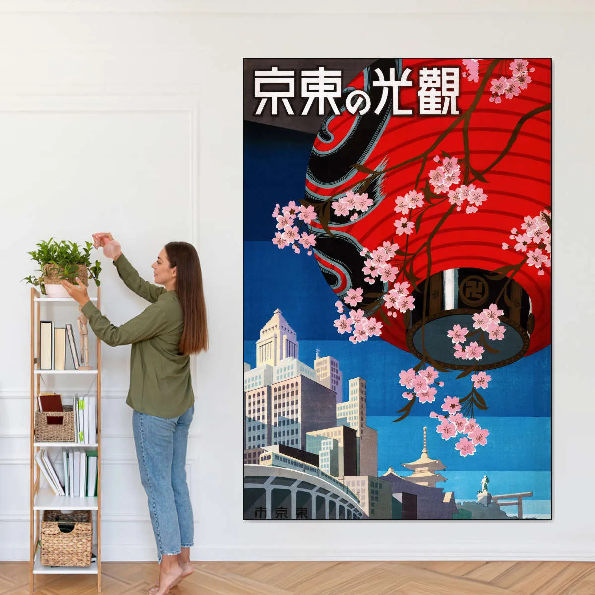 1930s Come To Tokyo Wall Art