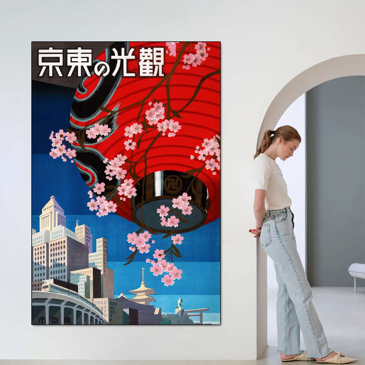 1930s Come To Tokyo Wall Art