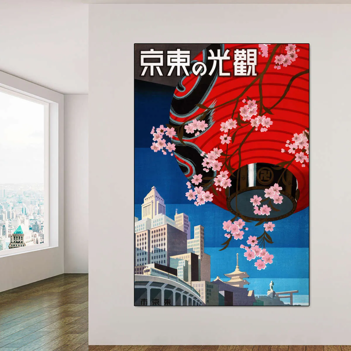 1930s Come To Tokyo Wall Art