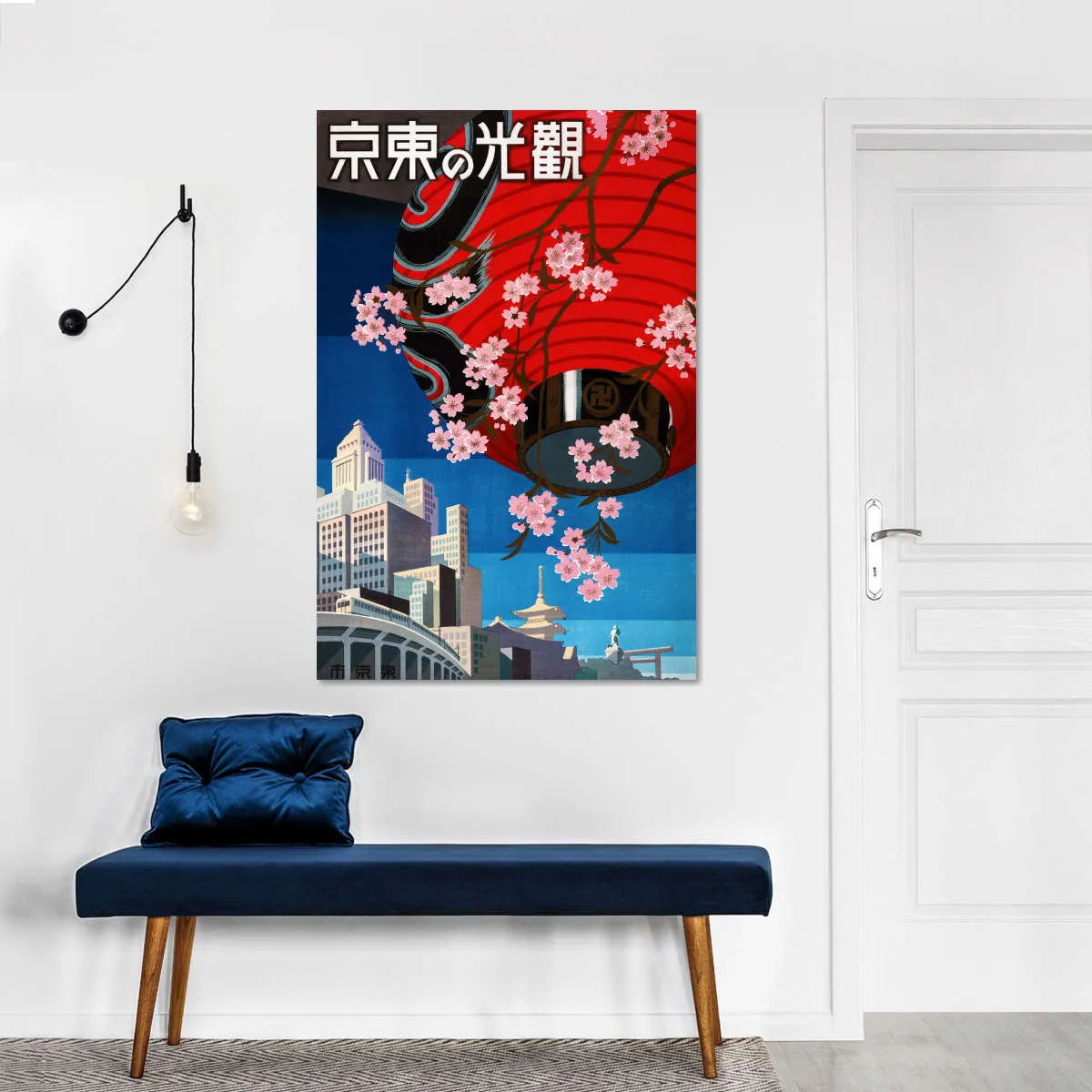 1930s Come To Tokyo Wall Art