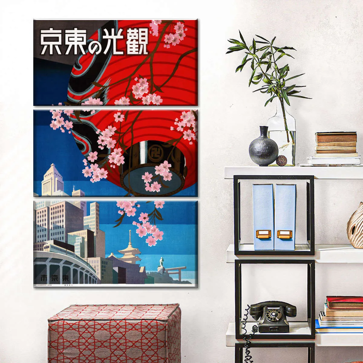 1930s Come To Tokyo Wall Art