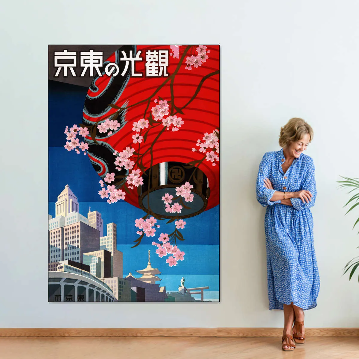 1930s Come To Tokyo Wall Art