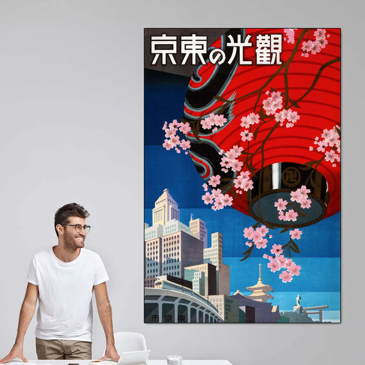 1930s Come To Tokyo Wall Art