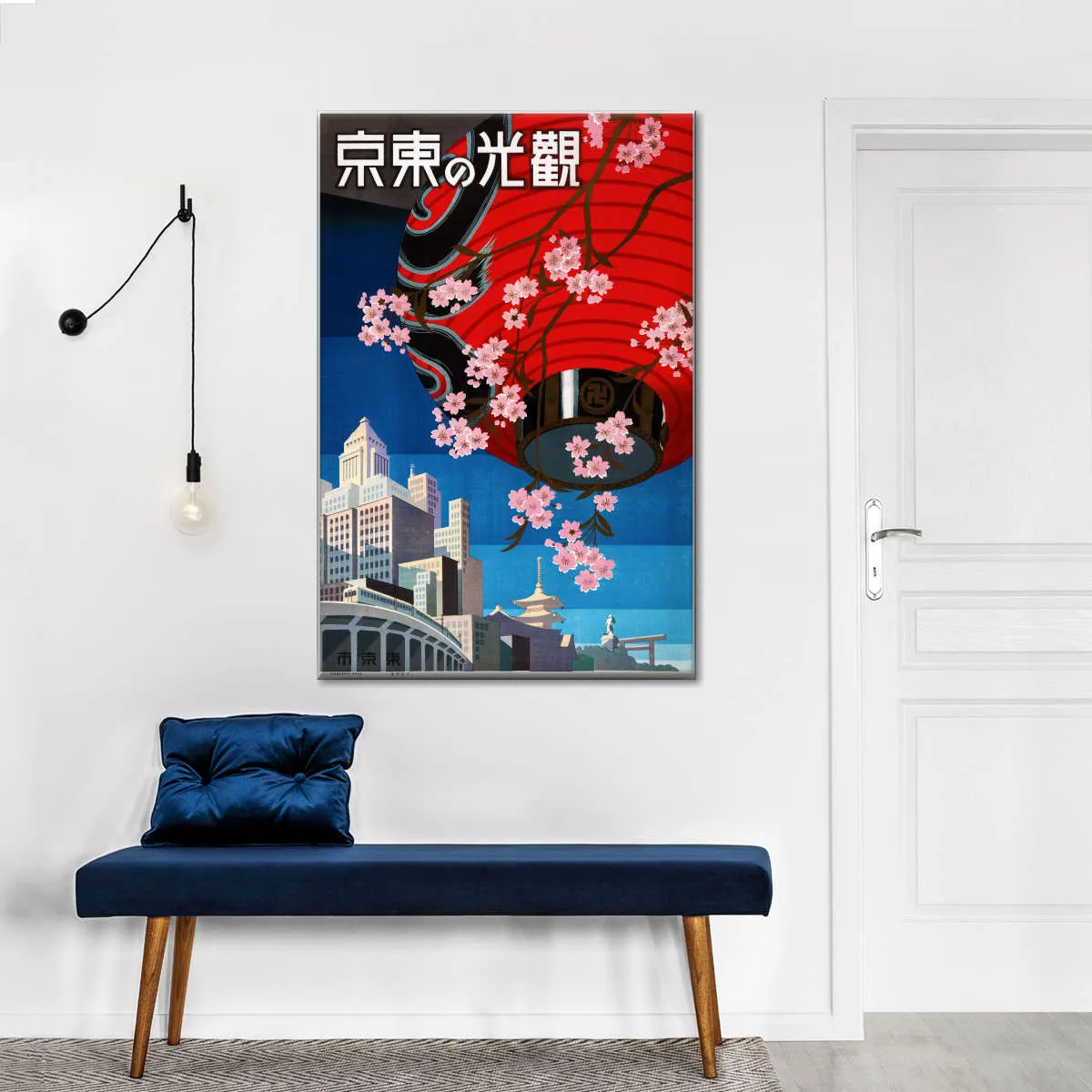 1930s Come To Tokyo Wall Art