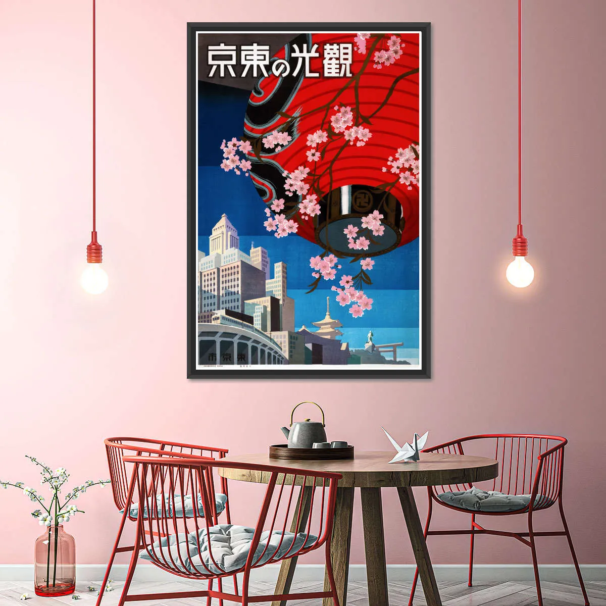 1930s Come To Tokyo Wall Art