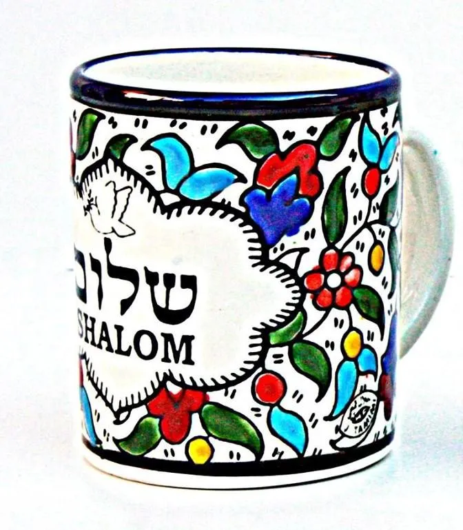 Armenian Ceramic Large Mugs Israeli Armenian Ceramic