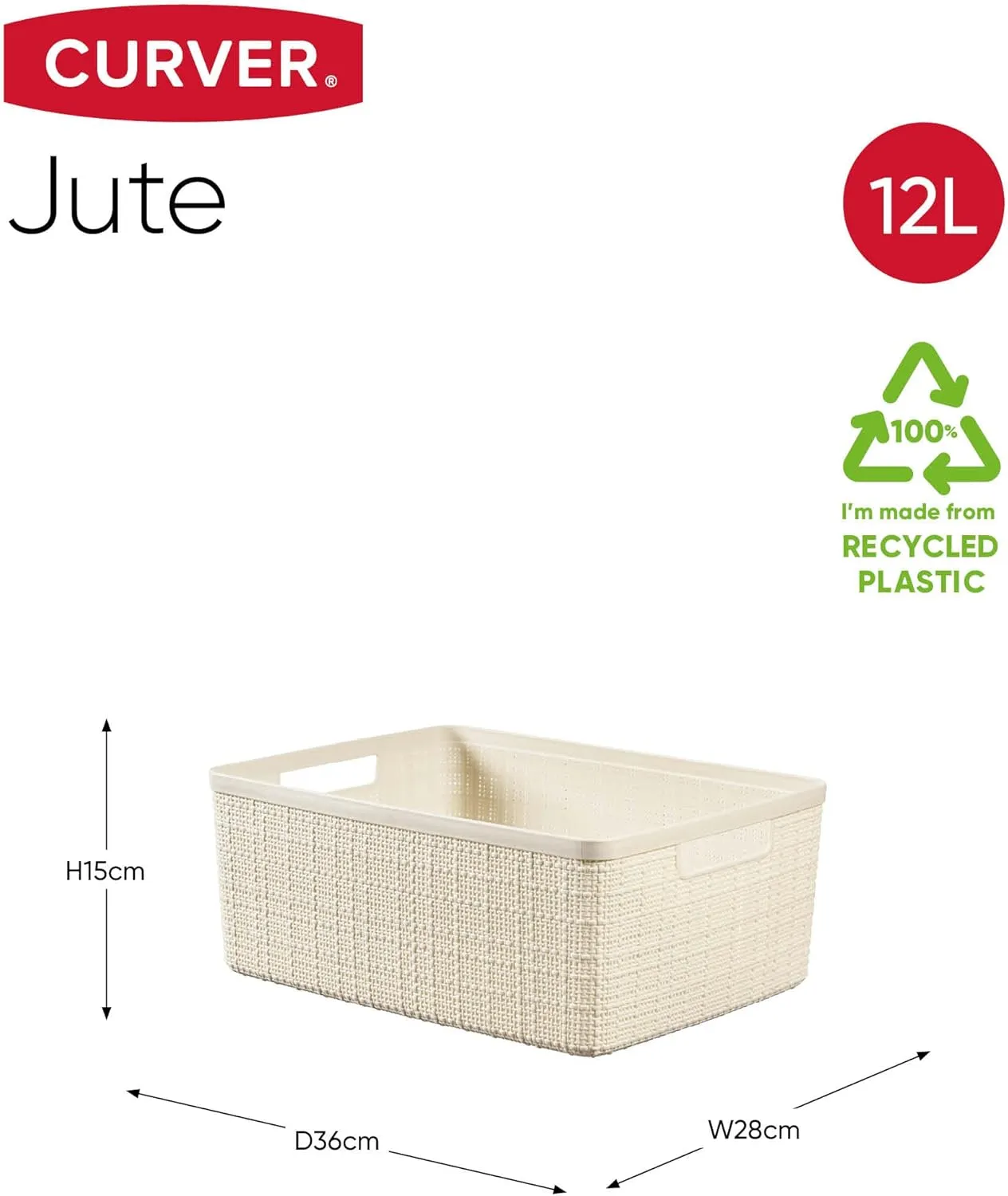 Curver Jute Basket (Medium) - 3 Pack